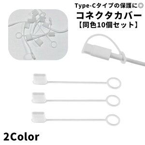  RlN^Jo[ F10Zbg RlN^Lbv Type-C ^CvC Vv [d [d[q ی K[h ho Lbv Jo[   NA PF