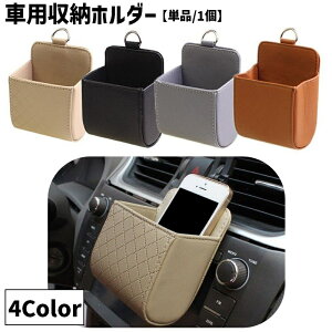  ԗp[z_[ [{bNX X}zz_[ ԓp J[pi DJt tFCNU[ o ȒPt Vv P[X ȒP J[ANZT[ ԗpi 