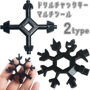  h`bNL[ 4in1 }`c[ 18in1 @\ hCo[ ` Xpi `bNnh L[` 𔲂 dh dhCo[  tւ H ֗