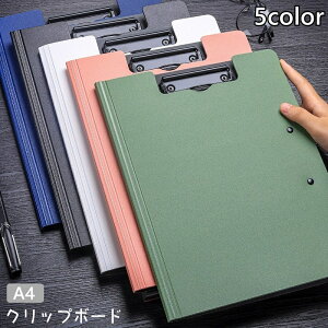  Nbv{[h A4 oC_[ Nbvt@C Nbvz_[ ސ  ܂ e rWlX ItBX wZ  Vv n