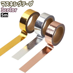  }XLOe[v ae[v e[v 5m Vv   fR[V DIY bsO [  n S[hJ[ Vo[J[ [YS[hJ[