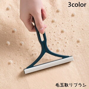  ыʎuV ыʃN[i[ muV ق ю ߗ J[ybg ybg  ybg̖  L nfB Vv