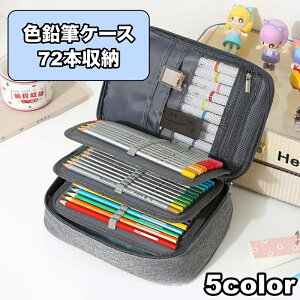  FMP[X 72{[ yP[X yVz_[ M e t@Xi[ F҂  [ Vv ^ XPb` ʐ  p w