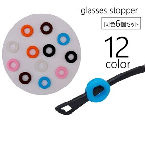  KlXgbp[ 6Zbg 3yA ዾ TOX ߂ Yh~ ~ O^ T[N ی^ tbN KlObY ዾANZT[ Œ 藎h~ PF 