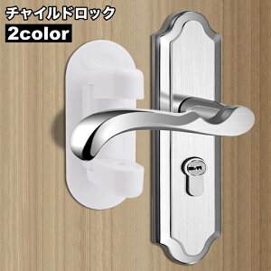  `ChbN hAmup hAbN xr[bN xr[K[h hAp  Xgbp[ S΍ h~ ybg Ԃ c  qǂ ǂ q