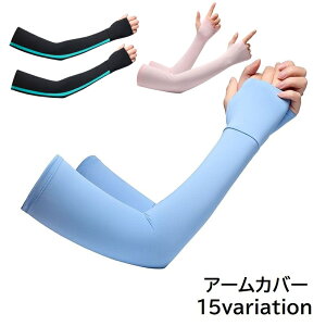  A[Jo[ rJo[ fB[X Y jp w Ă΍ O΍ UV΍ n C PF ubN zCg Vv wl ig ^] X|[c