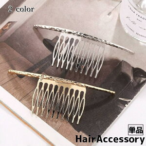  wAR[  񂴂 Pi fB[X  wAANZT[   wA ܂Ƃߔ wAAW  Vv 킢 ꂢ i