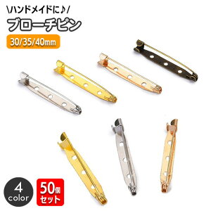  u[`s 50Zbg 30mm 35mm 40mm  nhCh |ޗ Es s RT[Ws ANZT[p[c  O Dt Ss DIY Vv ^bN