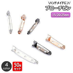  u[`s 50Zbg 15mm 20mm 25mm  nhCh |ޗ Es s RT[Ws ANZT[p[c  O Dt Ss DIY Vv ^bN