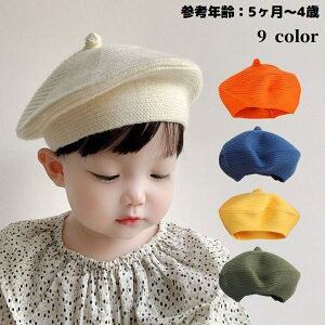  jbgx[X jbgX qp LbY xr[ Ԃ ̎q j̎q Ƃ񂪂Xq h g  H~ n Vv