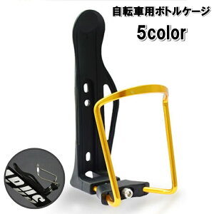  {gP[W ]ԗp hNz_[  ybg{g [hoCN NXoCN }EeoCN TCNO Vv ֗ ]ԃANZT[