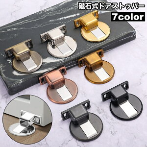  hAXgbp[ hAbN }Olbg Se[vt lWt sv ˓ Œ hA~ ~ tȒP    