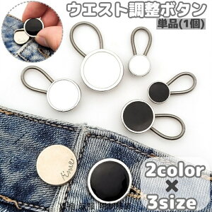  EGXg{^ 1 Pi EGXgAWX^[ {^ EGXg TCY  L΂ L pc Y{ W[Y XJ[g