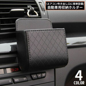  ԗp [{bNX [P[X X}zz_[  ԍڃ|Pbg J[pi U[ tȒP GARo 