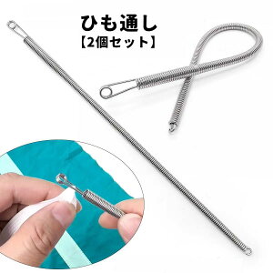  Ђʂ Sʂ 2Zbg ւt Ȃ p XvO piG | ٖD nhNtg  Vv  x[VbN nhCh | ٖD W[