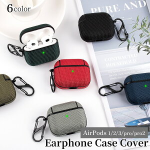  CzP[XJo[ AirPods 1 2 3 pro GA|bY GA[|bY یP[X Jrit tbNt n Vv ꐢ 񐢑 O ubN O[ u[  