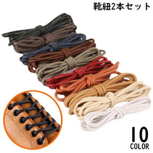  CR CЂ V[[X 2{Zbg Y fB[X 120cm ەR n Vv vC rWlXV[Y [t@[