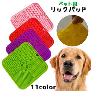  bNpbh r߂pbh 20cm t[h}bg t[h{E VR z VR \tg 炩 ybgpi ybgObY Ck  JoLx
