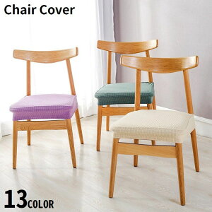  ֎qJo[ `FAJo[ ֎q CX _CjO   btn h tBbg Lk Xgb` 􂦂 ͗lւ