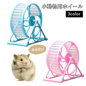  pzC[ 񂵎 nX^[gC ybgpi \[T[^Cv nX^[  jO 얞h~ ~