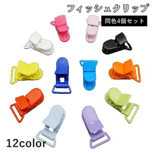  tBbVNbv 4Zbg jNbv xr[pi X^C K[[ Ԃz_[ h~ nhCh 