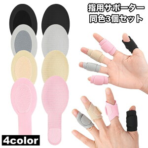  wpT|[^[ 3Zbg wT|[^[X|[cPApi w֐ lw w w  w ^ o[{[ oXPbg{[ 싅