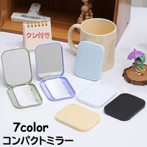  RpNg~[ NVt 苾 nh~[ ܂肽 p^ |[^u gїp Vv n ^ fR[V JoLx