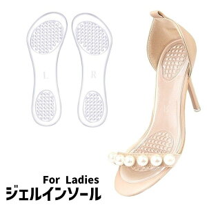  C\[ ~ fB[X  wl l Ռz  NA Vv X|[c EH[LO Cpi pvX ~[ q[ tBbg ~ Yh~ ֗