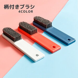  tuV V[YuV CuV uV ړI CꗎƂ C C| a ʑ ֗ RpNg n PF Vv