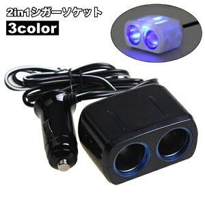  VK[\Pbg J[`[W[ 2in1 ԗp \Pbgz 2A USB LEDCgt Ђ J[ANZT[  [dp @\
