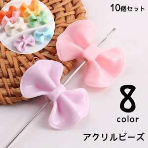  ANr[Y r[Y 10Zbg nhChp[c ANZT[p[c { ʂt JoLx 킢 L[g K[[ nhChpi ANZT[ N