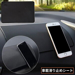  ԍ ~߃V[g ~߃}bg _bV{[h}bg ~߃pbh J[pi X}zz_[ u h~ ԓ[