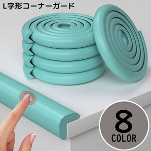  R[i[NbV R[i[K[h GbWK[h 2m L^ Ƌ e[u PKh~ ی q Ԃ Vl ʃe[vt