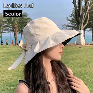  oPbgnbg fB[X  wl Xq ڂ nbg UVJbg ΍L { 킢  O΍