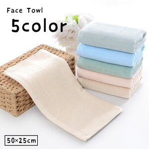  tFCX^I ^I ^I oXpi pi Lb`pi oXObY 唻 50×25cm ӂӂ ӂ ʏ z PF n Vv x[VbN piG   