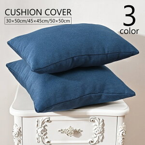  NbVJo[ Jo[̂ Pi ` 45cm 40cm 50cm CeAG lp XNGA ӂӂ ^tgNbVJo[ Jo[ s[P[X zcJo[ PF n ͗lւ C