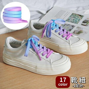  CR CЂ 120cm 1 R ^ tւp  V[[X Of[V tbg Xj[J[p V[Y ^C JWA 