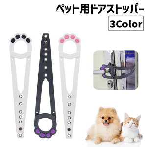  ybgphAXgbp[ Lp p hAŒ tȒP ߉\ hAb`z_[ hAb`Xgbv ʂ蔲 o  ybgpi  ֗ lRp Ckp ^