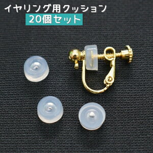  COpNbV 20Zbg COpJo[ Lbv SJo[ lWol t  ɂݑ΍ VR \tg