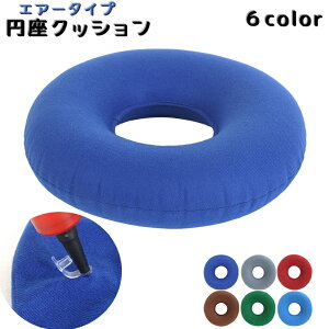  ~GA[NbV GA[NbV GANbV h[icNbV zc  ܂肽 ^ѕ֗ h[ic^ Vv n