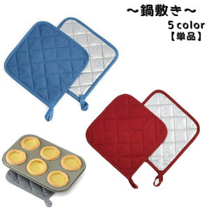  ~ Pi 1 u Mu R[X^[ [vt ϔM ݂艺 Lb`pi Vv NbLO JoLx