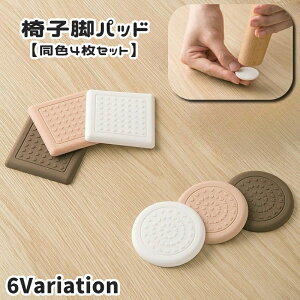  ֎qrpbh F4Zbg 6cm Ƌیpbh ی}bg S ی^ p^ Eh T[N XNGA \t@ e[u fXN rpV[g ~ ΍ Ƌی n[