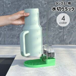  ؂胉bN ؂g[ {gX^h ^u[ Jbv  }O{g Xg[    Rbv Lb` 䏊