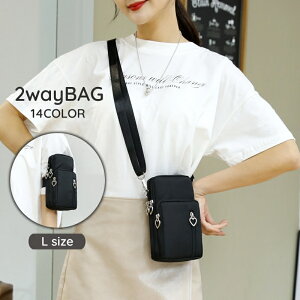  2wayobO V_[obO |VFbg A[|[` X}z|[` fB[X ~jobO RpNg  ΂߂ c^ n[g n PF Vv s X|[c