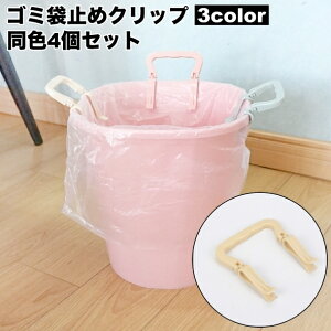  S~܎~߃Nbv 4Zbg S~Nbv Vv Lb` S~ | Œ ~߂ Yh~ Xgbp[ Nbv