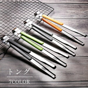  gO ΂΂ doT~ YgO Lvpi S~E ֗   gF | AEghA o[xL[ BBQ