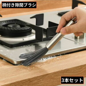  ԃuV 3{g t a  GAR @ KXR L[{[h N[jO | | ꗎƂ 