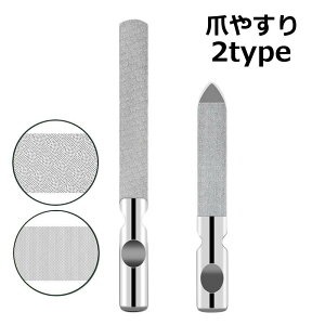  ܂₷ ܖ lCVCi[ lCt@C lCPA co   gȂ lCObY lCPApi e