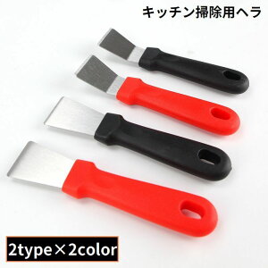  Lb`|pw XN[p[ XeX   tCp Wt[h | łƂ RQƂ ݂艺[