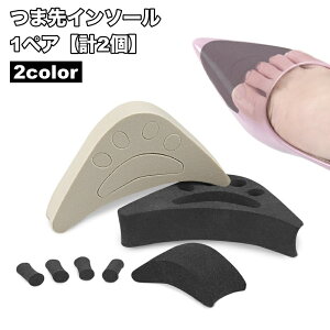  ܐC\[ NbV 1yA v2 TCY\ fB[X  ܐpbh ی Ռz Ch~ _炩 X|W CPA pvX q[ Xj[J[ Jo[ 